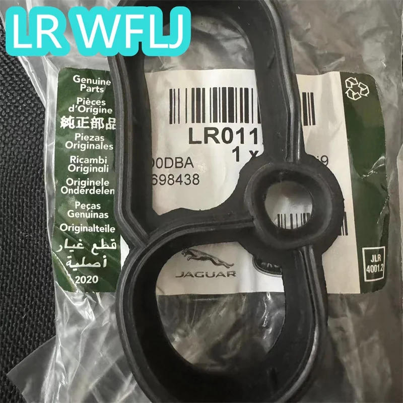 Applicable to Land Rover 3.0L 5.0L Gasoline Left and Right Spark Plug Gasket Rubber Ring LR014345 C2D3526 LR011220