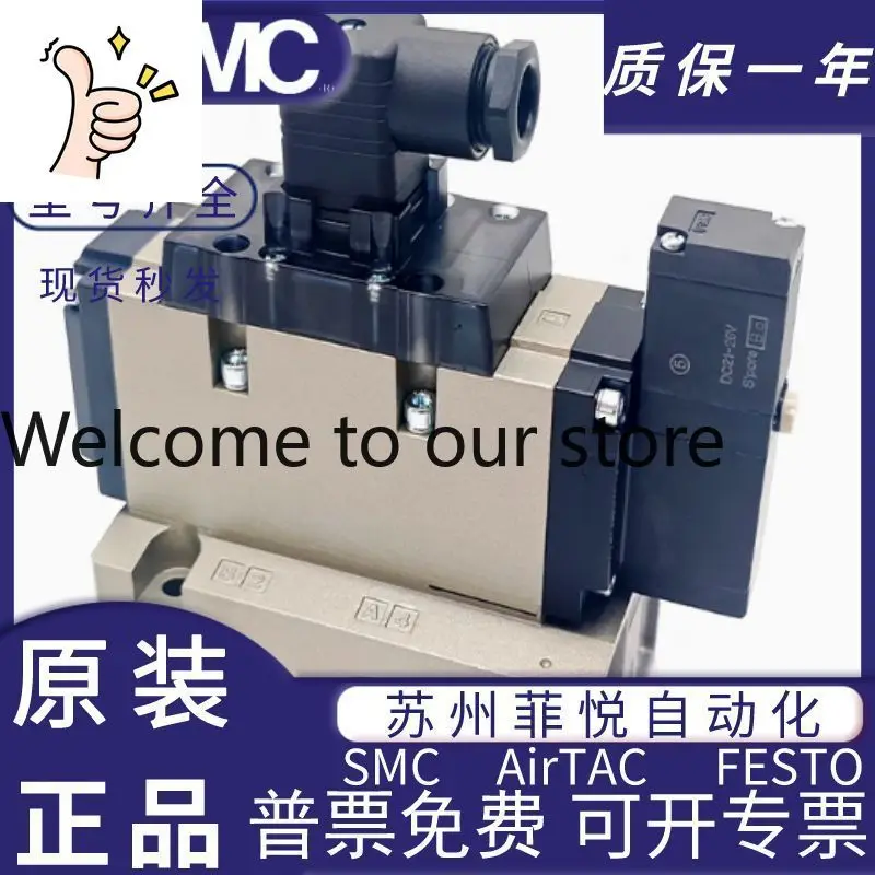 Редукционный клапан SMC для больших расходов AR825-14 AR835-14G AR925/935-20 G DN40/50