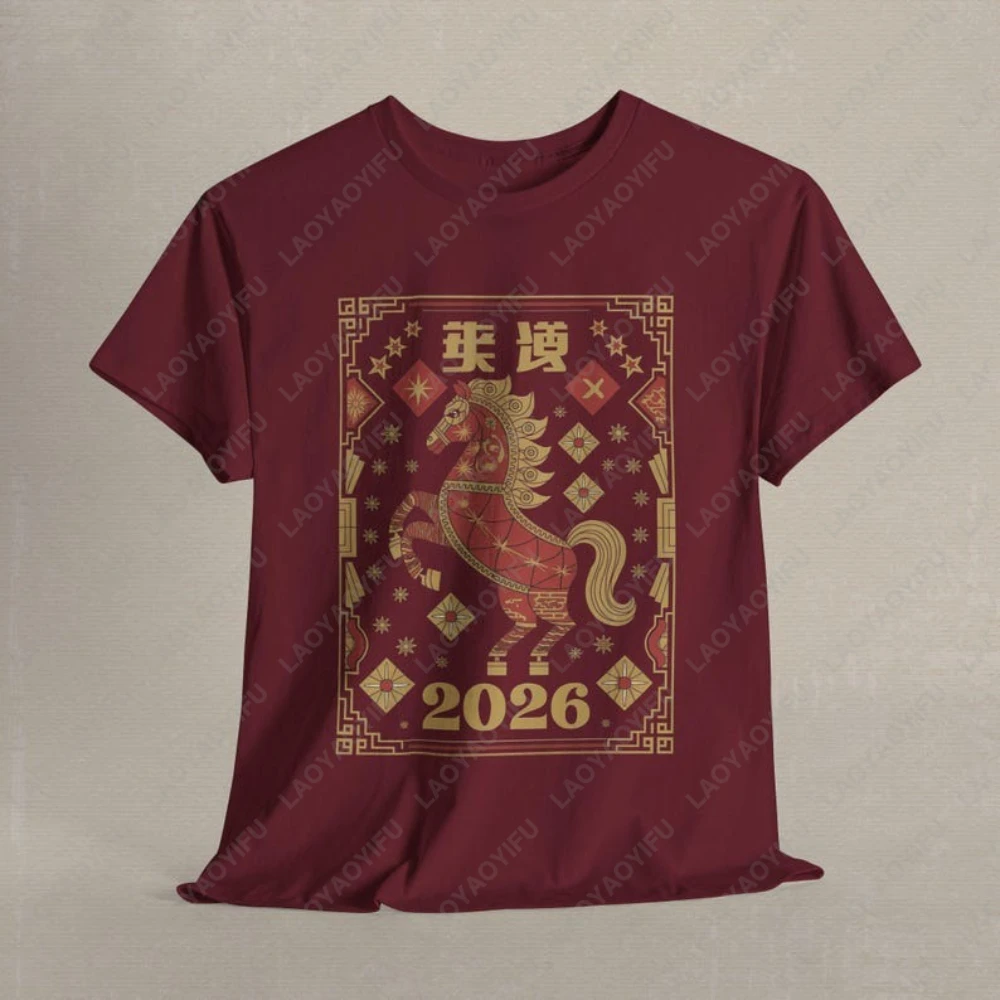 2026 année du cheval t-shirt graphique t-shirts nouvel an lunaire femme hommes chemise en coton Horoscope zodiaque chinois nouvel an cadeau