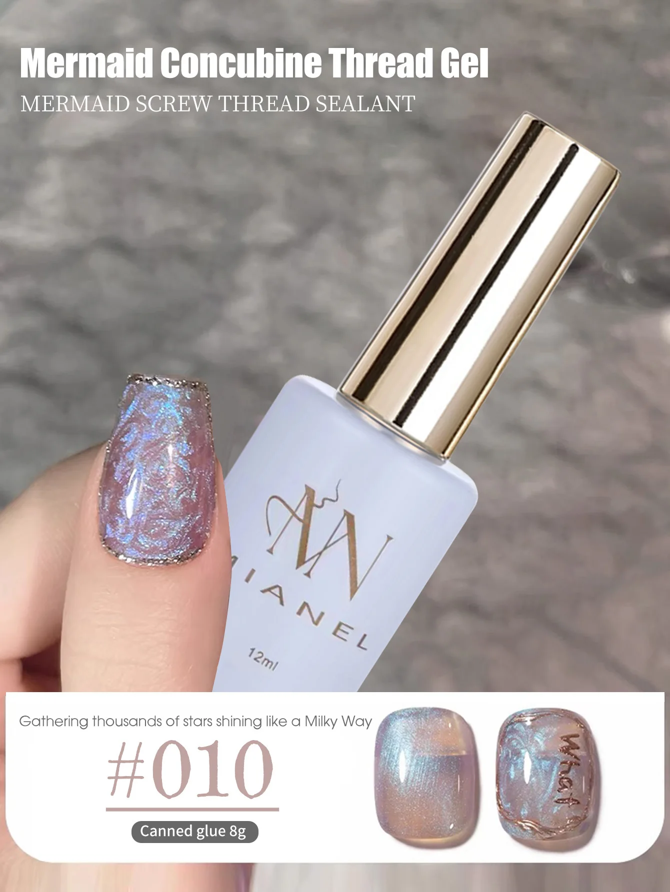 MIANEL 12ML Perlmutt-Meerjungfrauen-Schimmer-Gel-Nagellack 2026 Frühling-Sommer-Kollektion Feiner Glitzer Aurora Perl-Nagelkunst – Detail 40