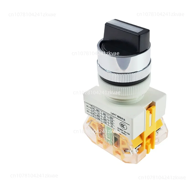 

LAY7-20X/2/3 Two Normally Open Rotary Switch Y090 Automatic Stop Manual Rotary Switch