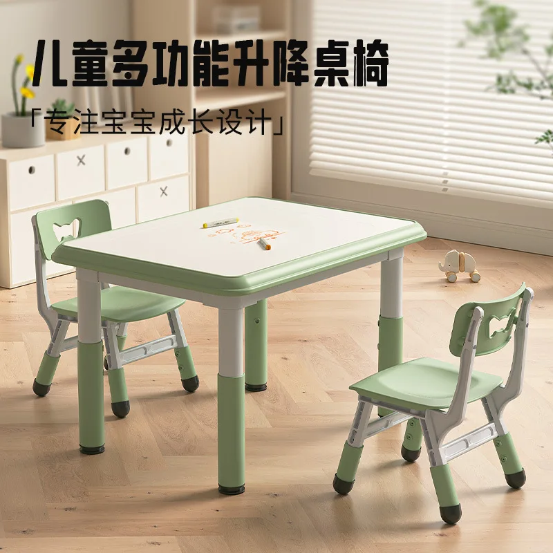 Children's table and chair set Kindergarten liftable plastic eating painting  game table study  desk