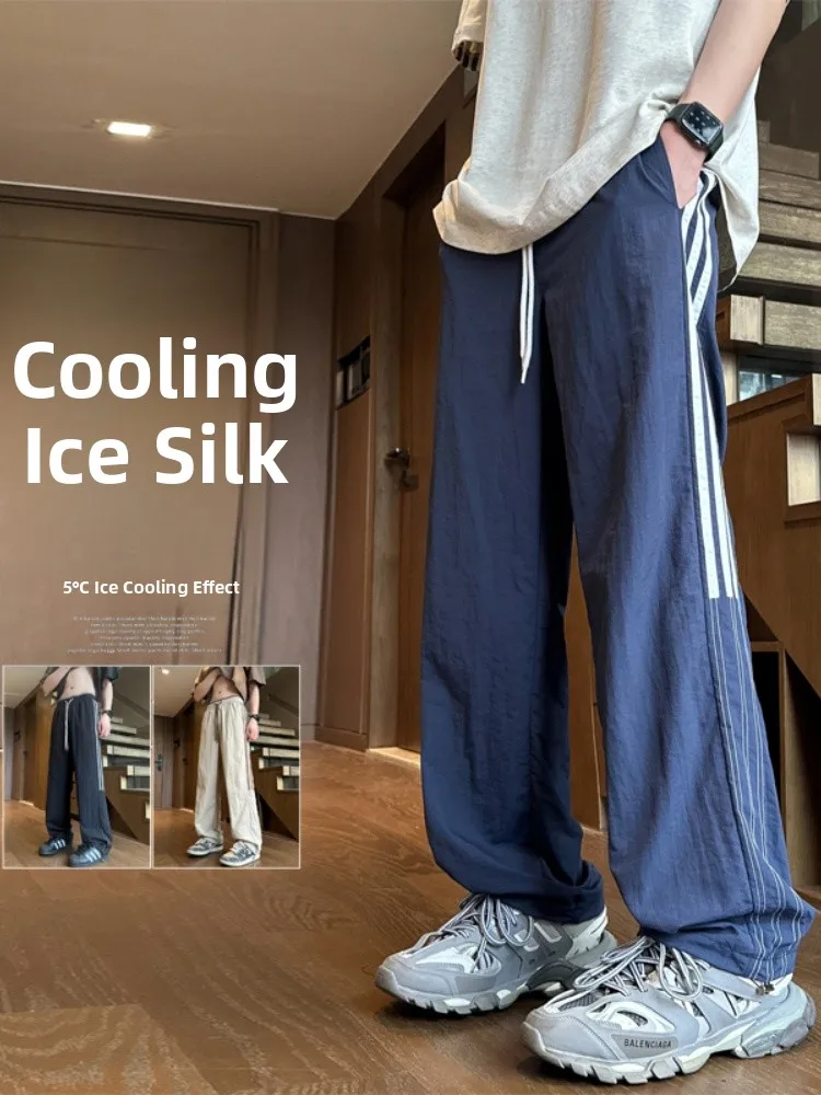 

Мужские летние брюки-парашюты из тонкого ледяного шелка с широкими штанинами, прямые, свободные, с полосатыми вставками, спортивные, в стиле High Street