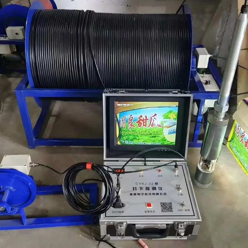 264 Encoding 360 Rotary Deep Well , CCD Sensor Night Vision System, 100-2000M Adjustable Depth Borehole Inspection Equipment