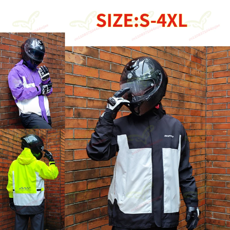 

Motorcycle Split Raincoat Suit Men Women Waterproof Windproof Full Body Rain Jacket Pants For Motorbike Riding