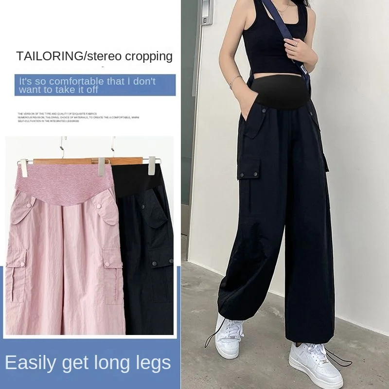 Pregnant women's pants new summer thin M-4XL outer wear early pregnancy oversized wide leg workwear pants pregnancy pants summer