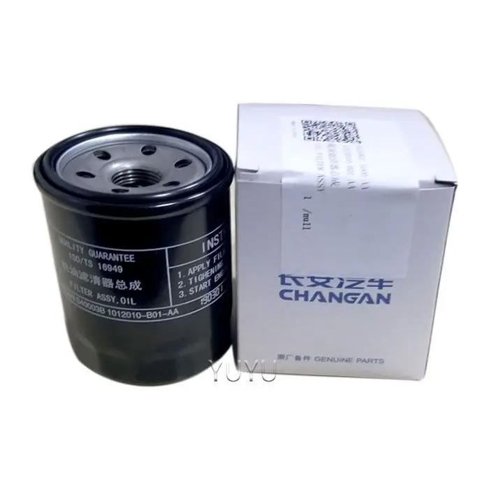 Auto parts High quality Oil filter OIL FILTER ELEMENT 1012010-A02 for Chinese CHANGAN CS35 CS75 CS95 SUV 1.8T 2.0L 2.0T Engine