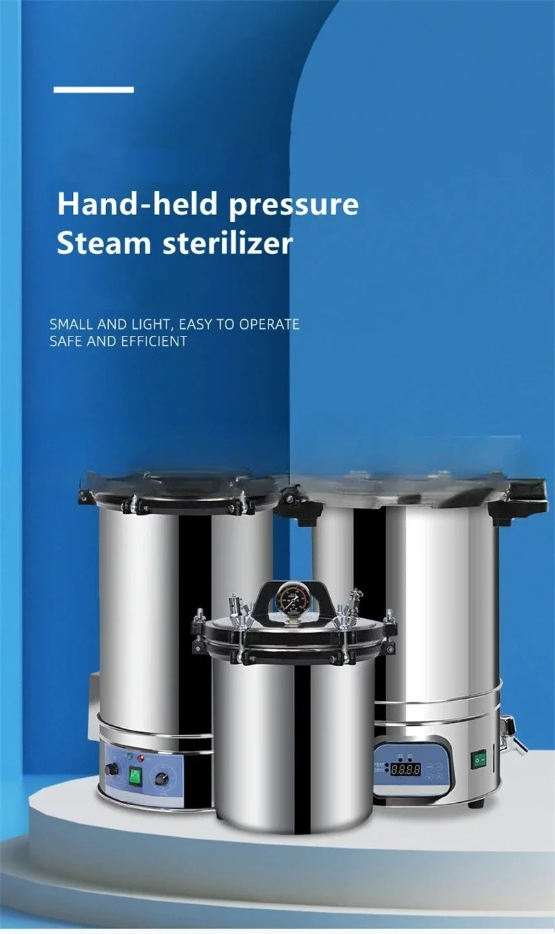 Automatic Steam Sterilizer Laboratory High Temperature Sterilizer Pressure Gauge/Digital Display 8L
