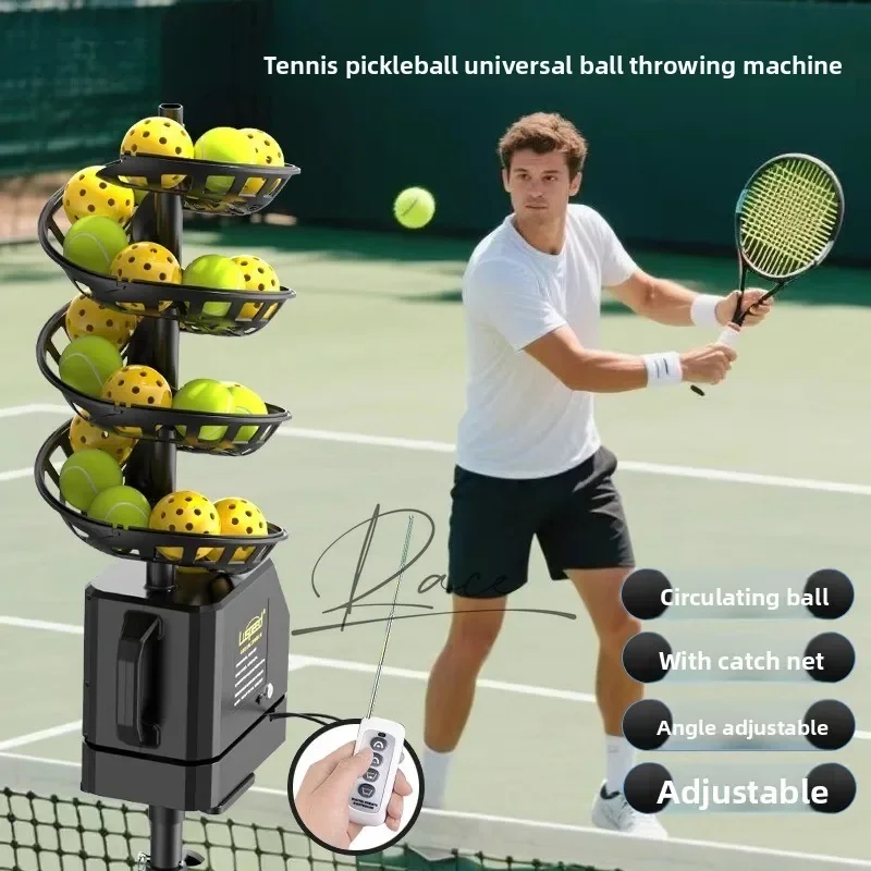 Tennis Pickleball Universal Self-Service Ball Machine Trainer Coach Ball Feeder