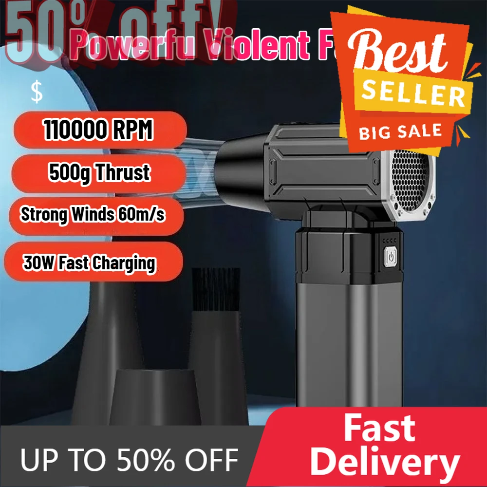 【توصيل سريع】110000 دورة في الدقيقة مروحة عنيفة منفاخ هواء قوي مكنسة غبار مكنسة كهربائية 30 وات شحن سريع رياح قوية 60 متر/ثانية 500 جرام دفع Tu