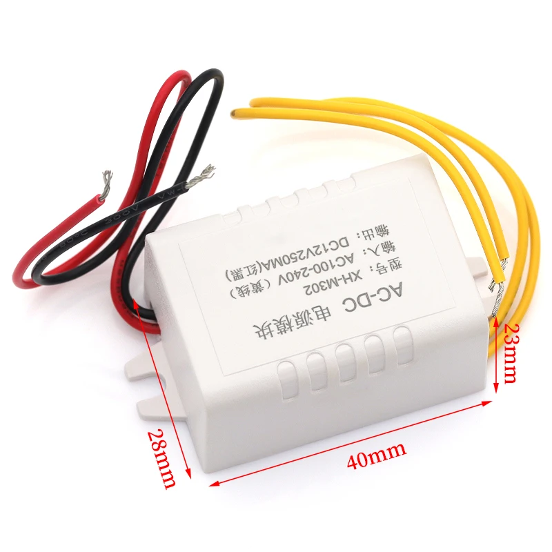 AC-DC Power Supply Module Adapter 12V 250MA Switch Switching Thermostat AC 110-220V Output DC 12V 3W Converter XH-M302