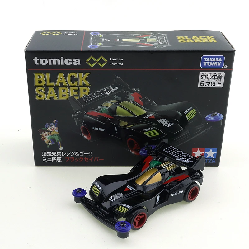 Tomica Premium Illimité Bakuso Kyodai Let's & Go! Victory Magnum-Modèle de voiture en alliage métallique moulé sous pression pour garçons, cadeau jouet