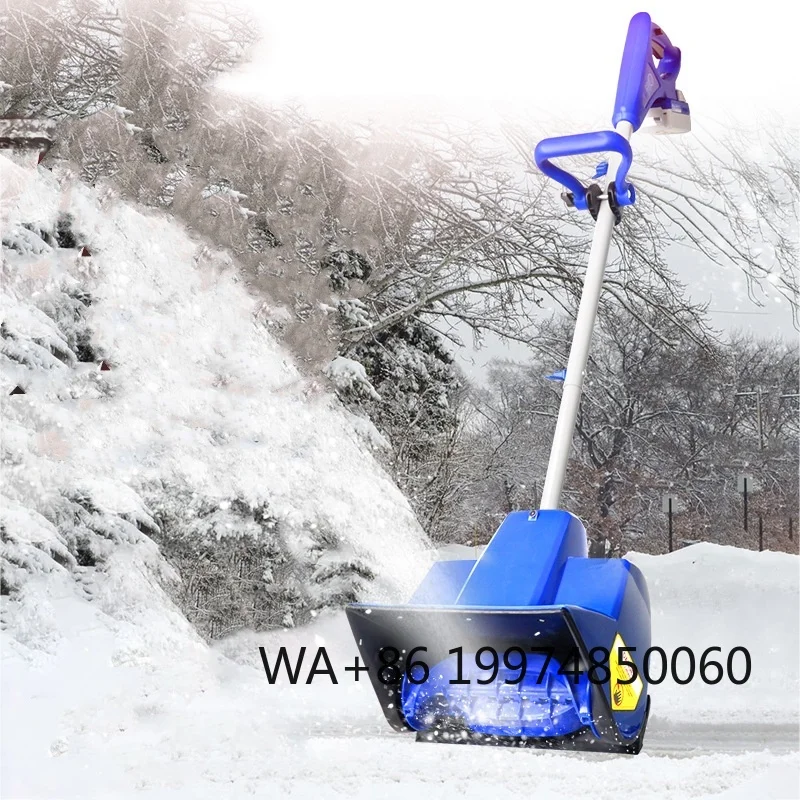 220V Electric Garde… - image