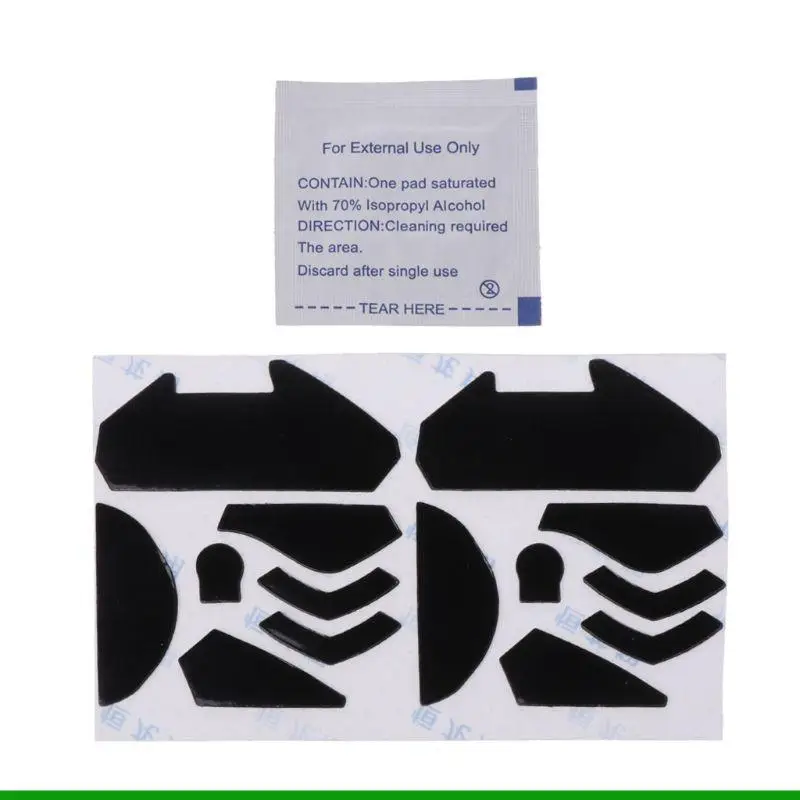 

U55C for 3M 0.6mm Mouse Feet Pads Mice Skates For G402 Gaming Mouse With Clean Pad Anti-Slip 2 Sets