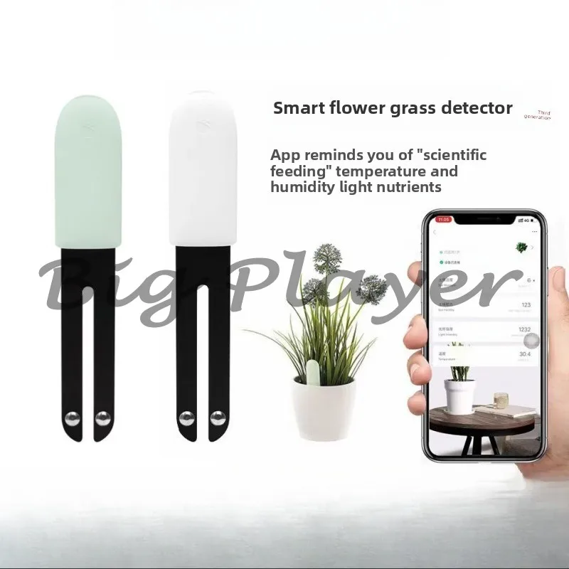 Mijia Flower and Grass Detector World Edition Plant Cultivation Detector Soil Monitor