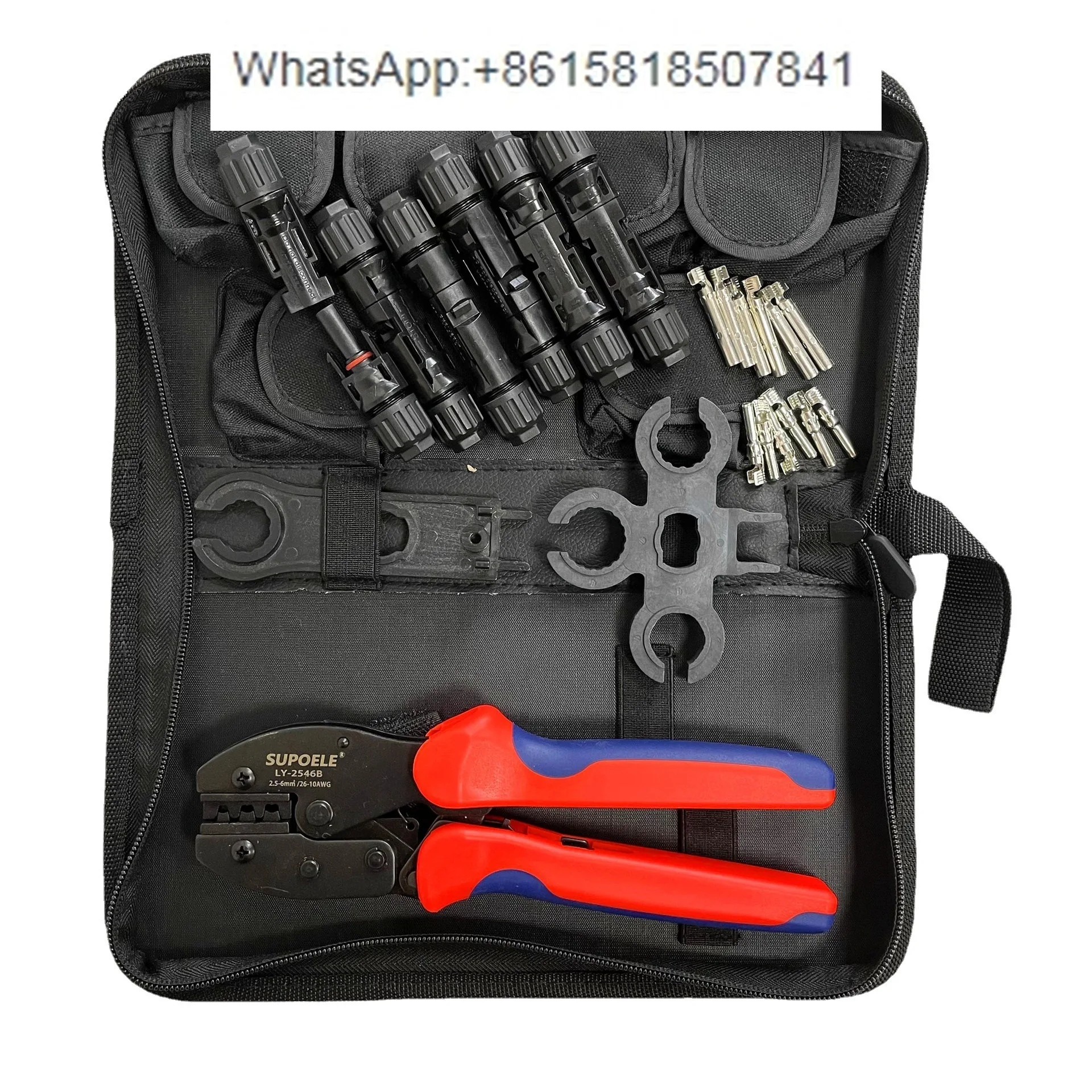 Photovoltaic Crimping Pliers LY-2546B Solar Connector Terminal Wrench Crimping Pliers Kit