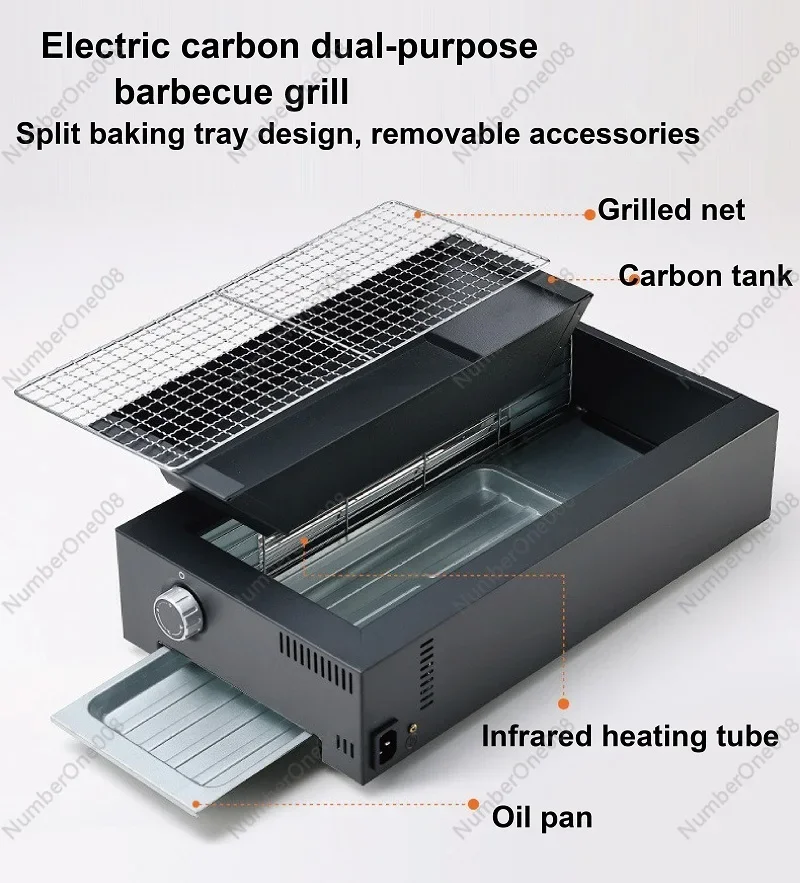 1200W Home Electric Barbecue Machine Portable Camping Outdoor Tea making Grill Large Capacity Non-stick Electric Baking Pan 220V