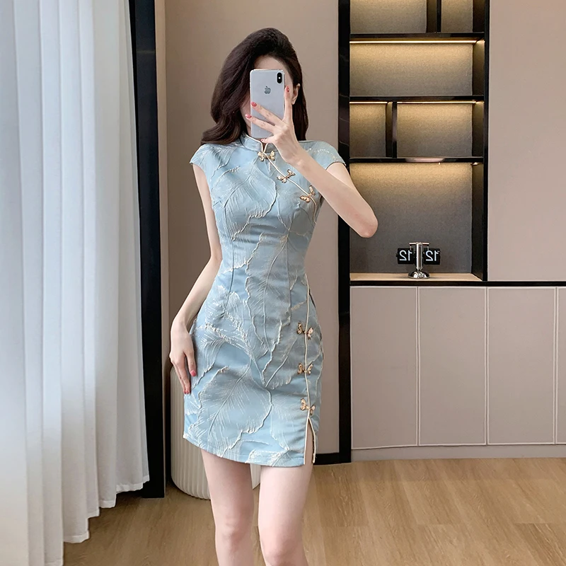 Ele New Chinese Sle…