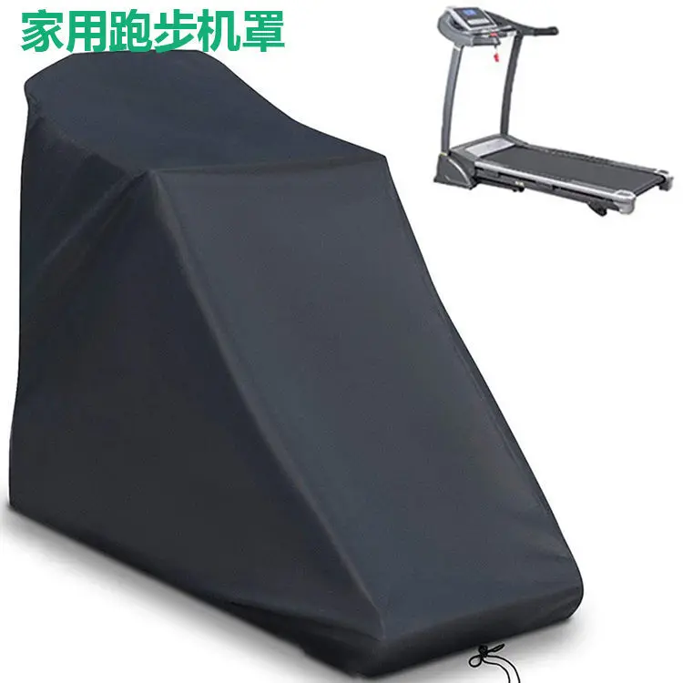 

Oxford Fabric Treadmill Dust Cover, Waterproof Dustproof Sunproof UV Resistant for Indoor Outdoor Use, All-Weather Protection