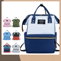Baby Diaper Bag Waterproof Backpack Fashion Mummy Maternity Mother Mom Backpack Nappy Changing Baby Nursing Bags for Mom