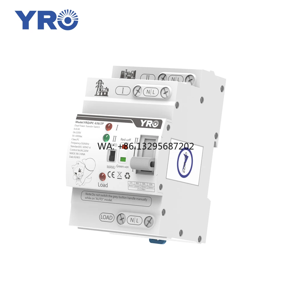 

Sunshine Smaller Size 2P 63A ATS New Dual Power Top Automatic Transfer Switching Din Rail Change Over Switch Industries Electric