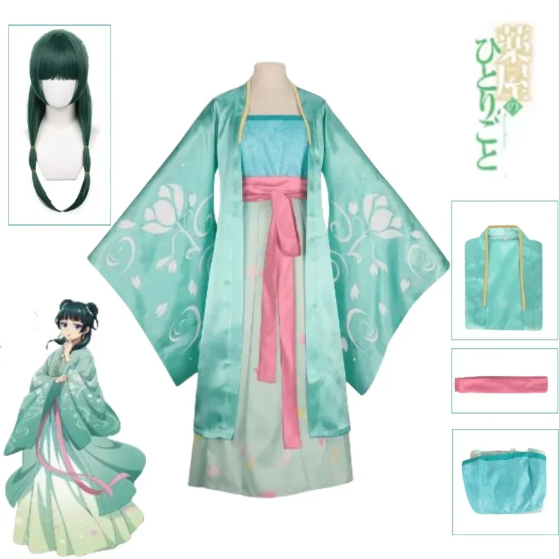 

Anime The Apothecary Diaries S2 Mao Mao Maomao Cosplay Costume Hanfu Traditional Dress Wig for Girls Women Suit 2025