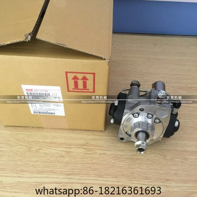 

Масляный насос высокого давления 4HK1 Дизельный масляный насос