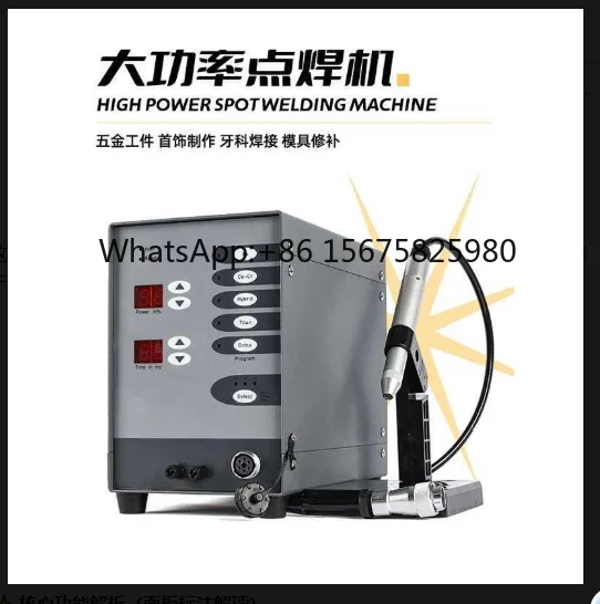 Tooltos 100W Jewelry Spot Welder CNC Automatic Pulse Argon Arc TIG Soldering Machine 110V/220V