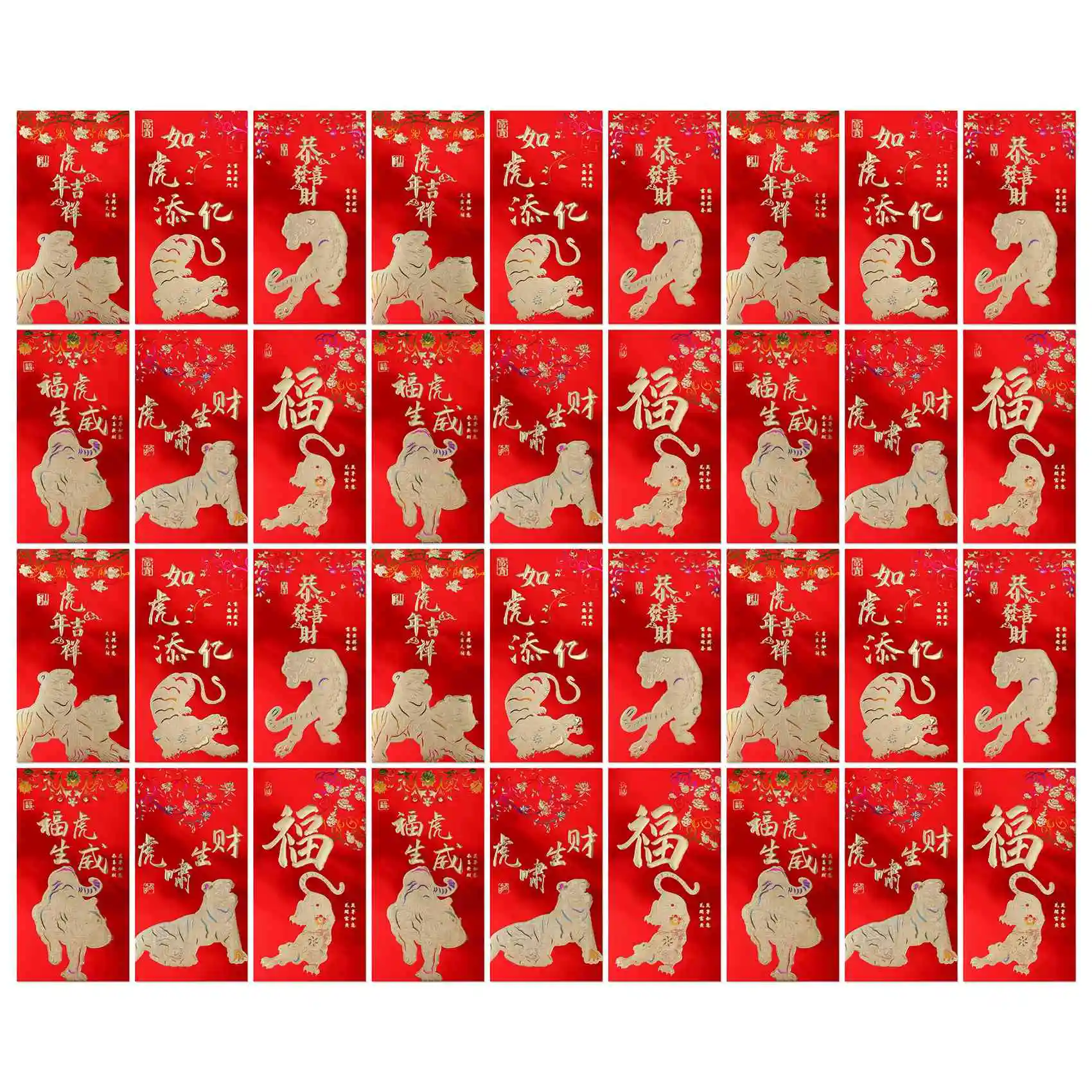 

NEW-36 Pcs Chinese Red Envelopes, New Year Hong Bao Envelopes With Classical Chinese Patterns, Lucky Money Pockets