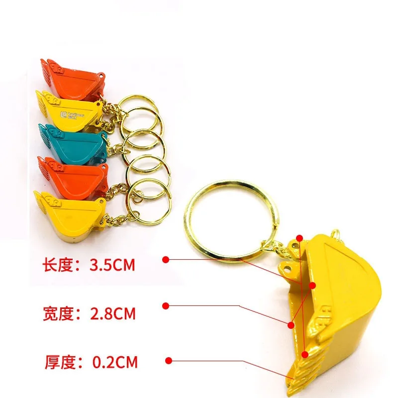 New High-quality Construction Machinery Excavator Bucket Keychain Bucket Model Keychain Pendant Boutique Toys