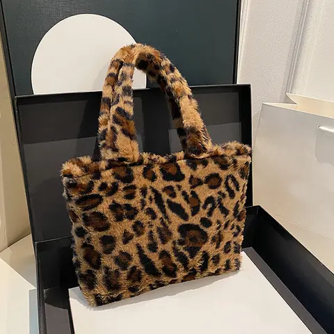 8 best sales तेंदुए का कंधे का बैग - №2