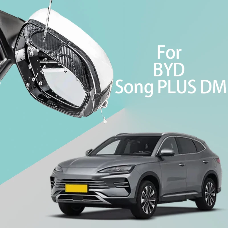

FOR BYD Song PLUS DM 2PCS Car Rearview Mirror Rain Eyebrow Visor Carbon Fiber Side Automotive exterior protection