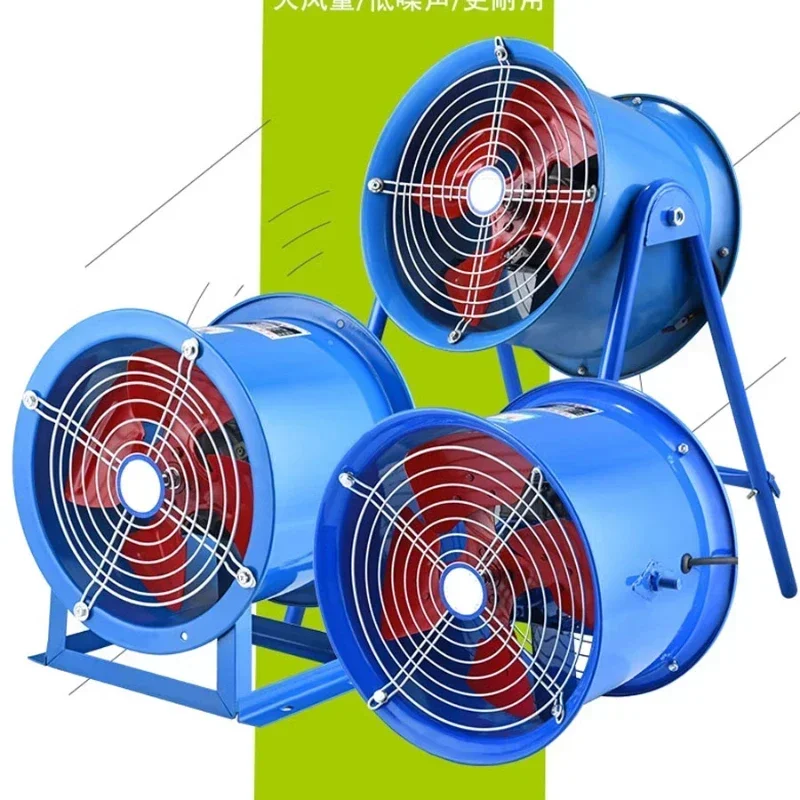 

Low Noise Pipeline Axial Fan 220V380V Silent Industrial Powerful High Power WindHot Sales