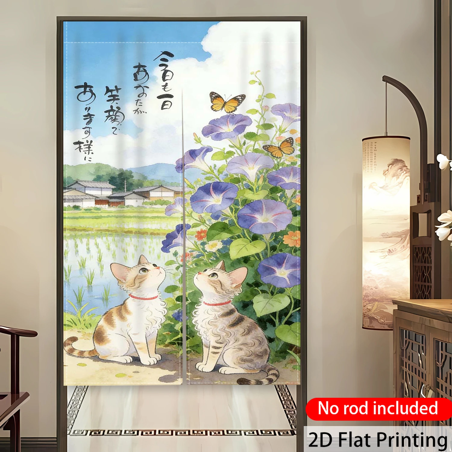 VIKAMA “Healing Countryside Kittens” Door Curtain, Rural Scenery Segmented Half-Door Curtain, Kitchen Entryway Divider Curtain