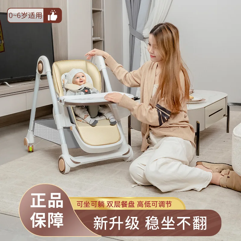 Baby Multifunctional Dining Table Chair Baby Dining Chair Can Be Lifted Folded Portable for Children To Eat Learn To Sit On