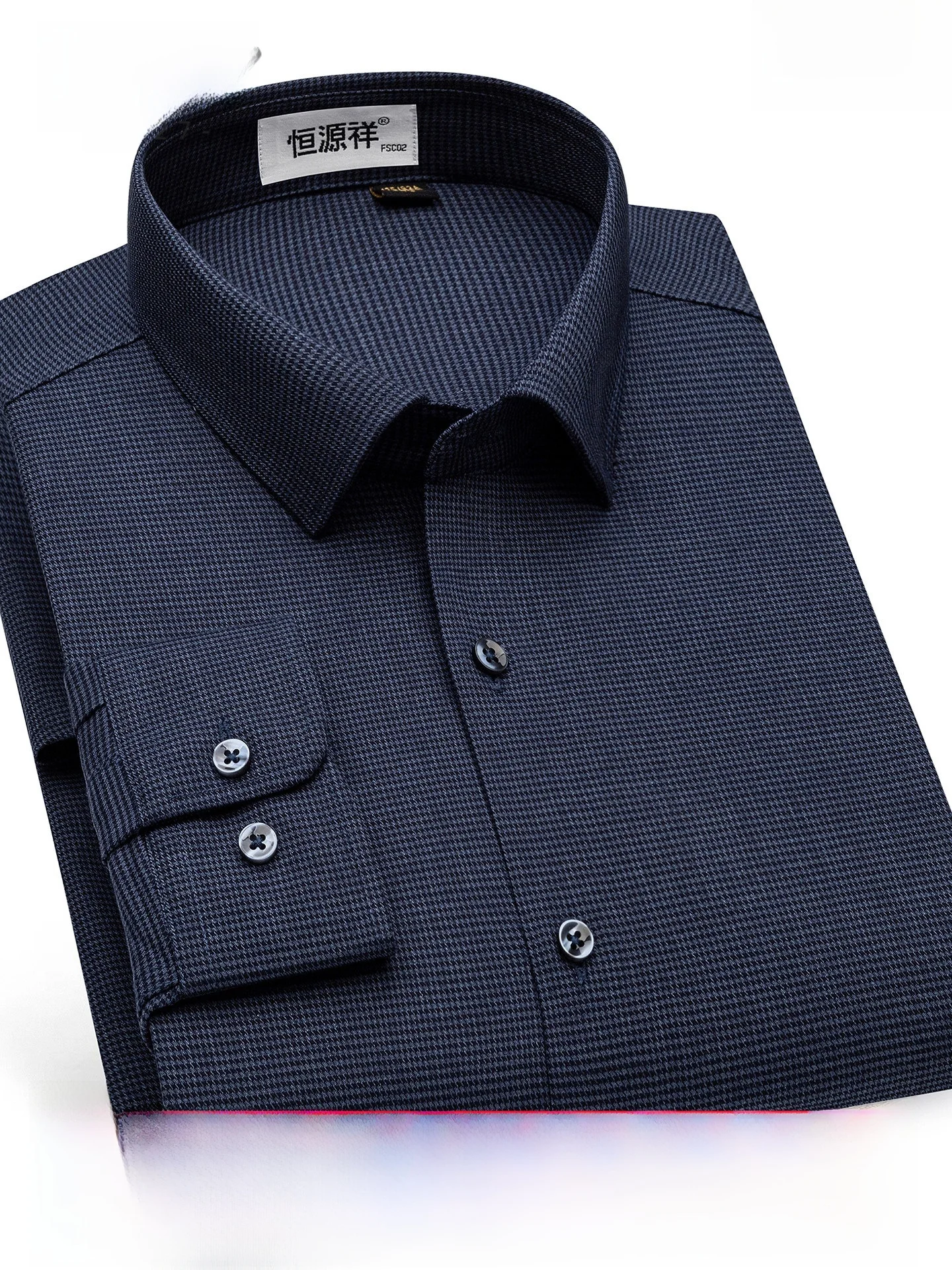 Hengyuanxiang Men's Long Sleeve Shirt Autumn New Style Casual Square Collar Wool Blend Youth Casual Shirt Checkered Pattern