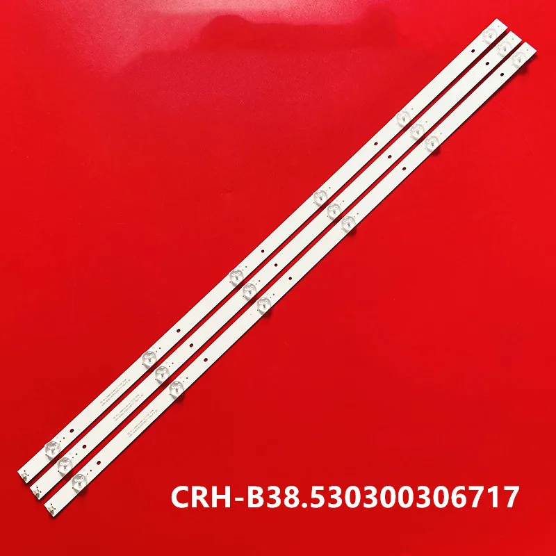 

Светодиодные ленты подсветки для CRH-B38.530300306717-Rev1.4 Haier LE39F1000T LE39AL88E51 736 мм