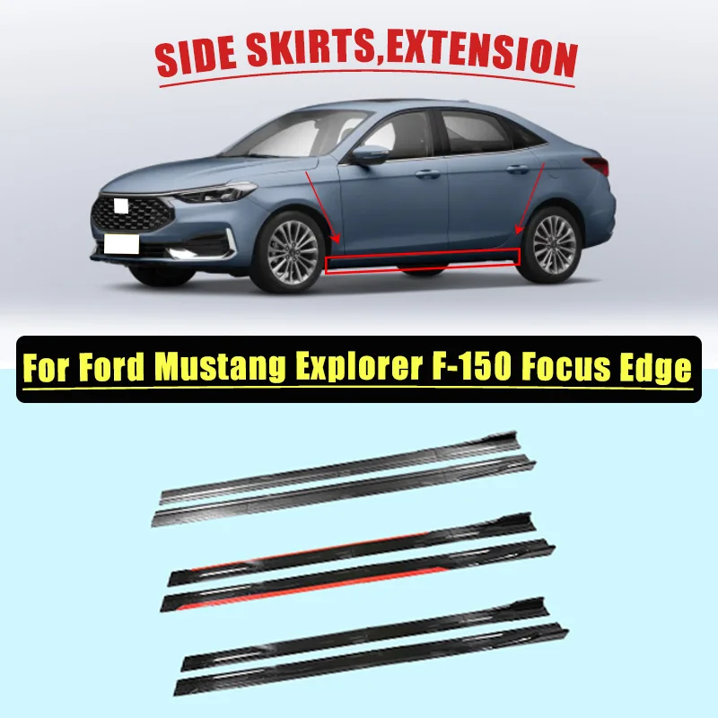 

8PCS 2M/2.18M Side Skirt Extension Rocker Plate Lip Separator Bumper For Ford Mustang Explorer F-150 Focus Edge