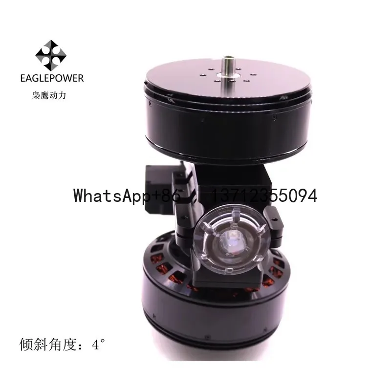 XA30H 14S 30KGS Thr…