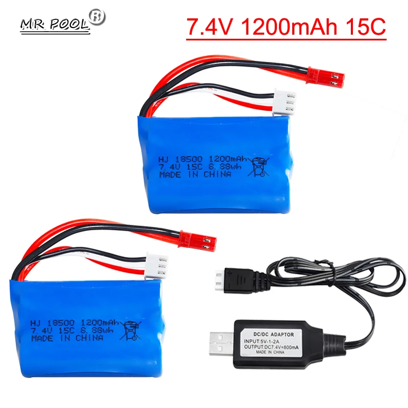 

18500 7,4 V 1200mAh 15C перезаряжаемая литий-ионная батарея JST разъем с USB-кабелем для электрического пульта дистанционного управления самолета игрушки аксессуар