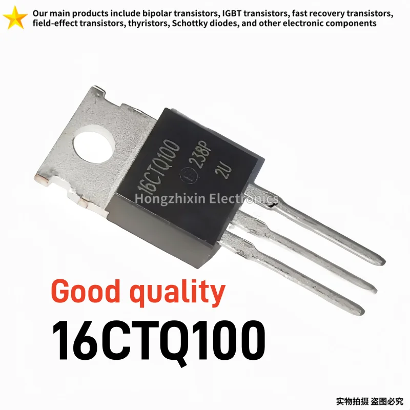 10PCS NEW 16CTQ100 8A100V TO-220 Common cathode dual Schottky diode