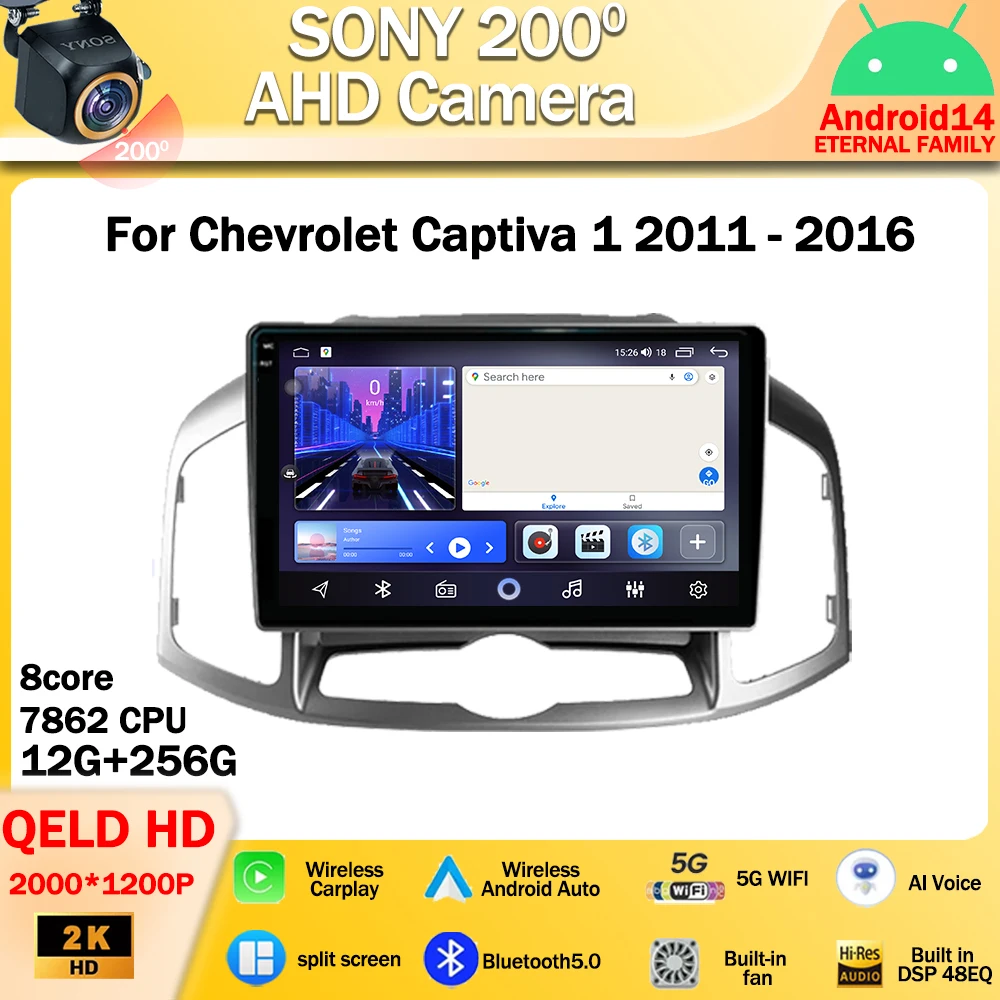 

Car Radio For Chevrolet Captiva 1 2011 - 2016 Navigation GPS Android Auto Stereo Multimedia Player Video Wifi BT 5G No 2din DVD