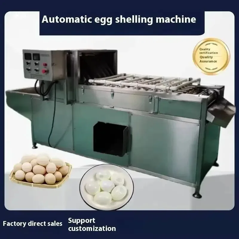 duck and egg peeling machine, egg Preserved eggs, Century egg, broken shell peeling machine, commercial Full automatic egg