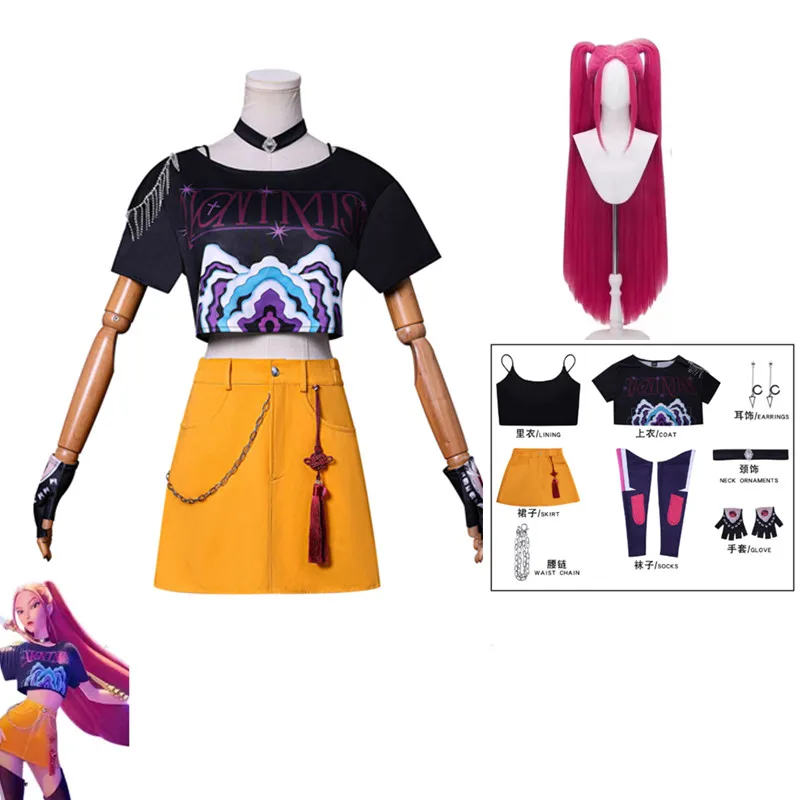 

KPop Demon Hunters Mira Cosplay Costume for Women Girls Fantasy Roleplay Outfits Halloween Carnival Party Suit