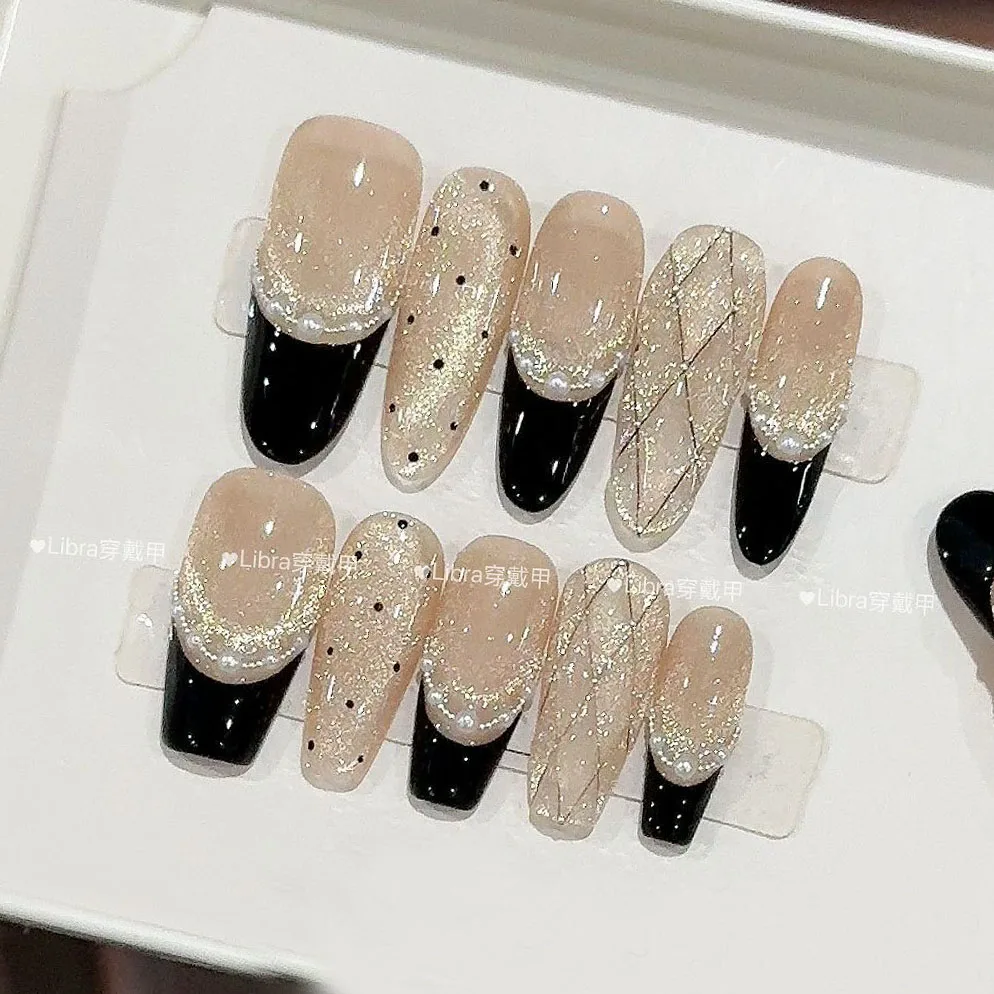 

10pcs Handmade Press on Nails Long Oval Diamond-Patterned Cat's Eye Fake Nail for Women&Girl Removable Wearable False Nail