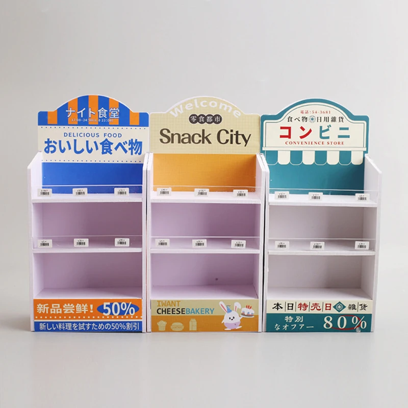 Miniature น่ารักเครื่องดื่มอาหารซูเปอร์มาร์เก็ต Store ชั้นวางตุ๊กตาอุปกรณ์เสริม Pretend Play เฟอร์นิเจอร์ตู้ชั้นวางของห้องครัวของขวัญ