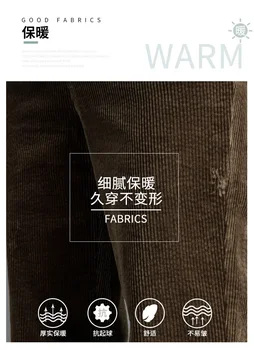Warm Corduroy Pants 5 Corduroy Pants Women High Waist Straight Pants Woman Purple Pants Women's Padded Plush Pants Thicken Warm Pants for Women 5