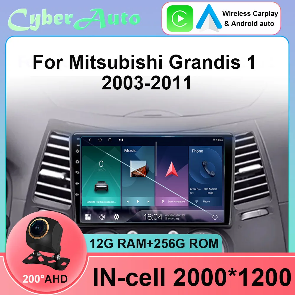 Car Radio Android 15 For Mitsubishi Grandis 1 2003 - 2011 Carplay Auto Navigation WIFI+5G BT Stereo Video Player 2Din 360 Camera