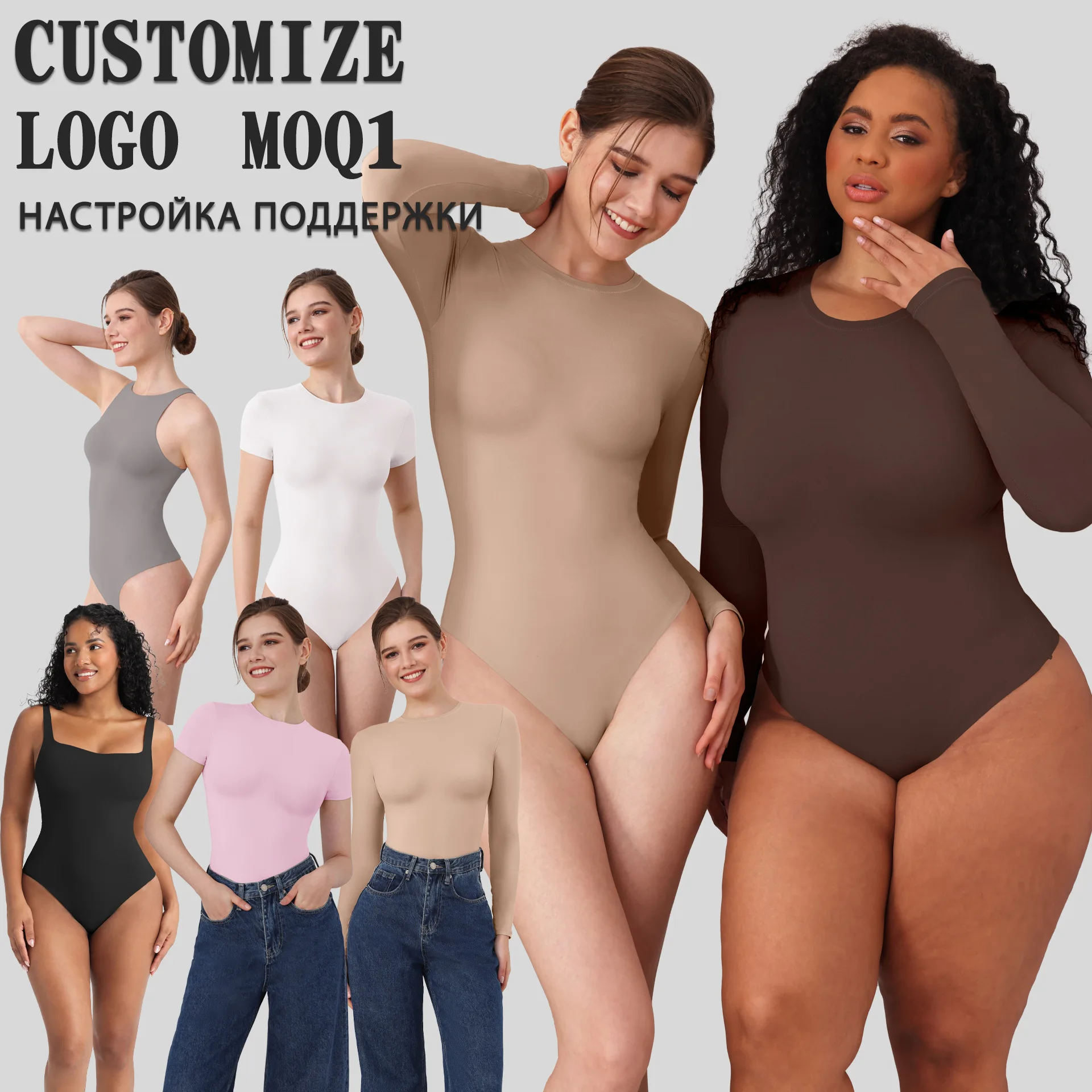 High Quality Women's Body Shaping Tight Onesie Double Layer Skim Outwear High Waist Short Pants Fabric Other Spring 2025