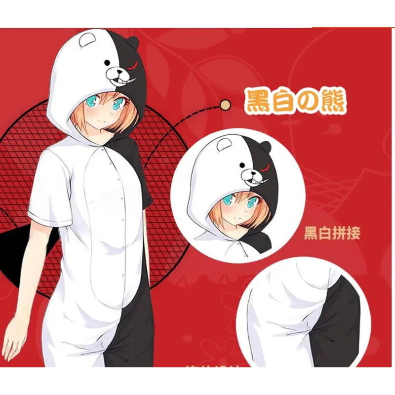 CyDanganronpa MO DAO ZU SHI Natsume Yuujinchou تأثيري نيسيس بيجامة زي مونوكوما مادارا هالوين بيجامة ملابس خاصة